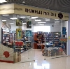 Книжные магазины в Глинке