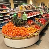 Супермаркеты в Глинке